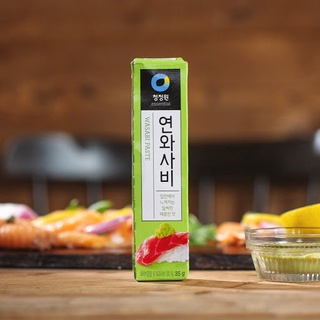 Mù Tạt Xanh Daesang MIWON Wasabi Paste 35g