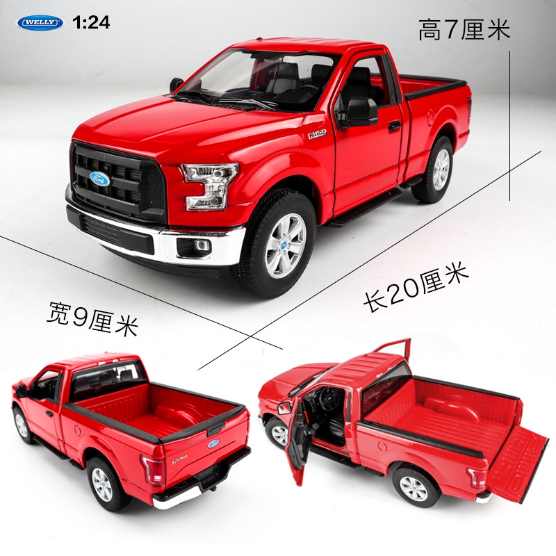 Willy 1:24 Ford F-150 xe bán tải mô hình mô hình xe hợp kim mô phỏng mô hình xe trên tàu quà tặng phụ tùng ủy quyền chính hãng