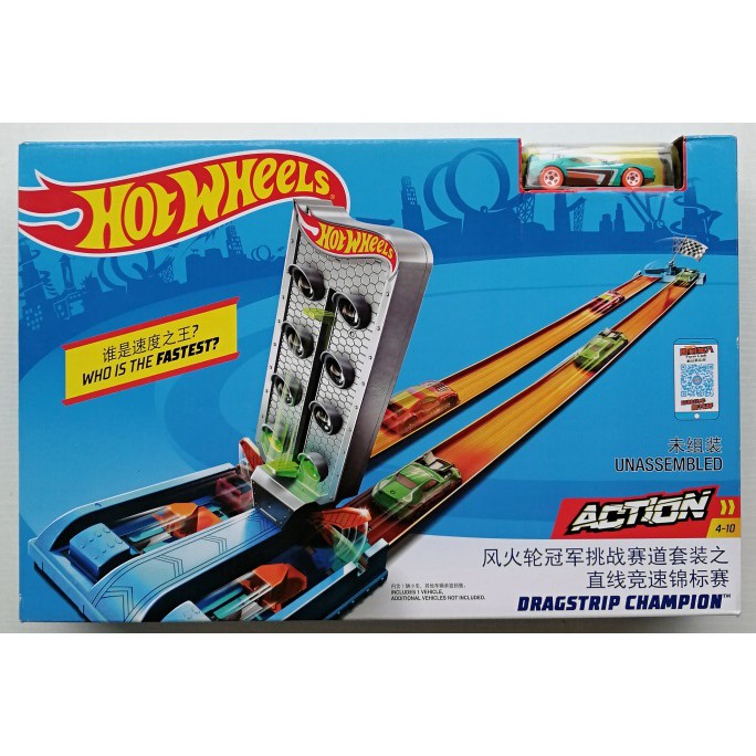 (Hộp rách) Đường đua xe Hot Wheels vô địch cự ly ngắn Dragstrip Champion GBF82