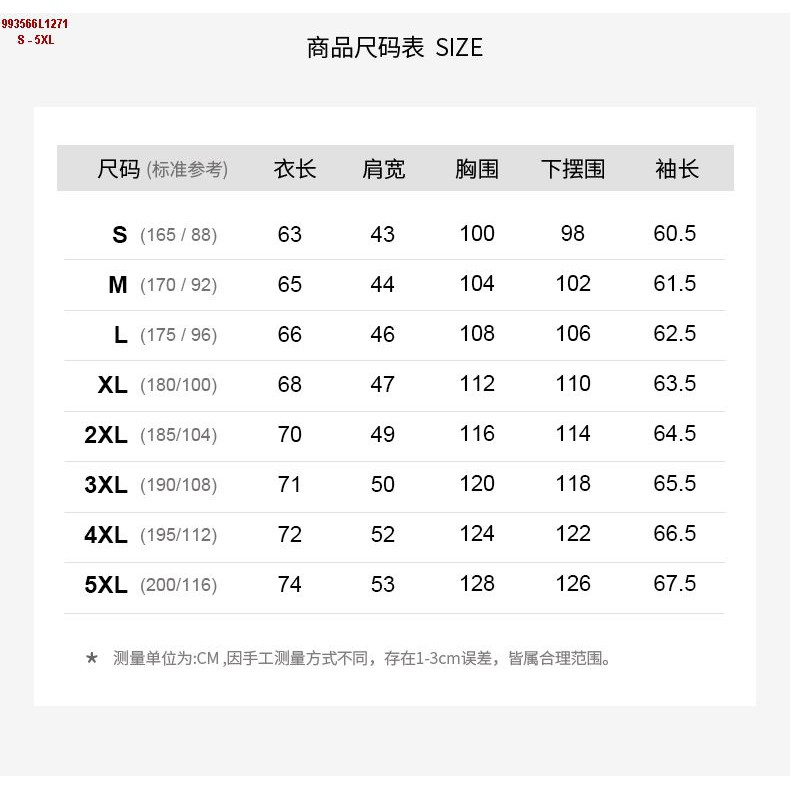 Áo khoác jeans nam lót lông siêu ấm  Size S đến 5XL  Giá #460k