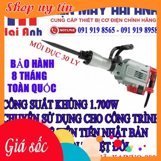 Máy khoan đục bê tông lớn 30mm kainuo-8809 chính hãng,công suất 1700w, động cơ dây đồng bền bỉ. bh 6 tháng