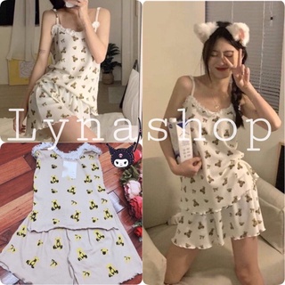Bộ Áo 2 Dây Viền Ren Quần Short Họa Tiết Gấu 🦋 Set Quần Áo Ngủ Nữ Chất Borip 🦋