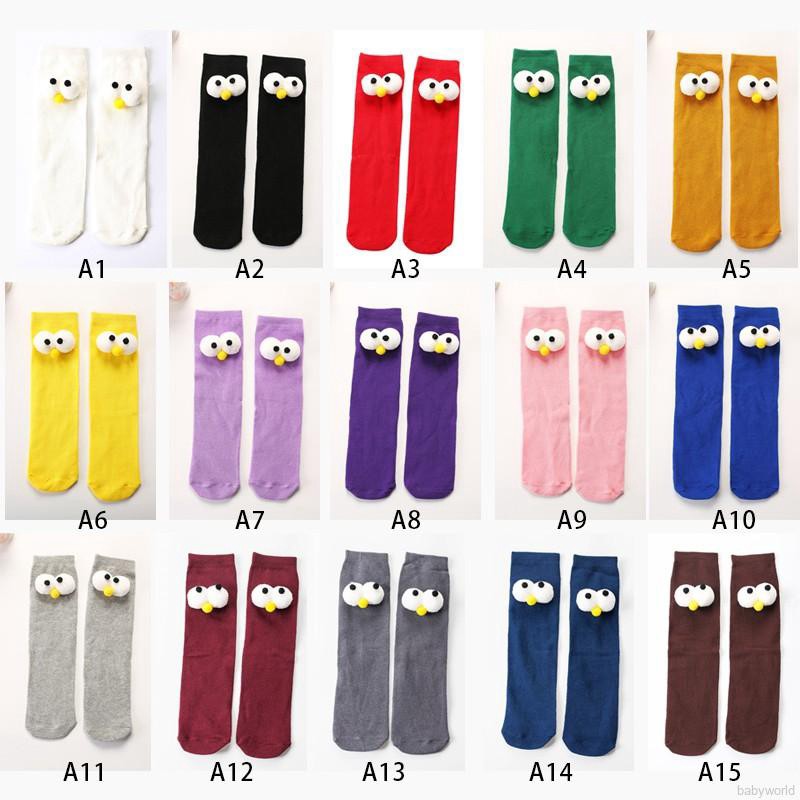 Đôi Vớ Cotton Dài Hình Đôi Mắt To Dễ Thương Cho Bé 1-8 Tuổi