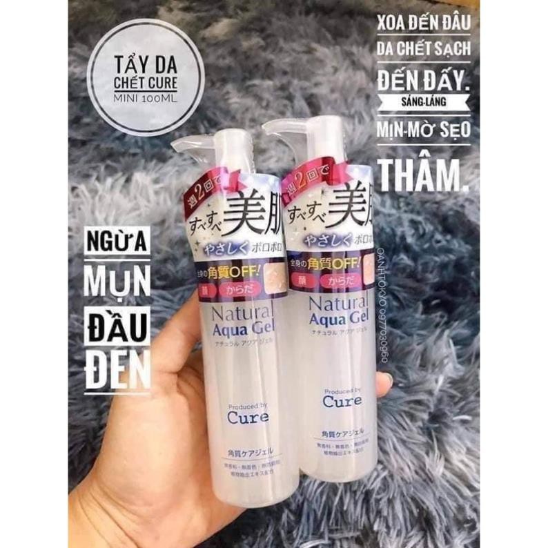 Tẩy Da Chết Cure Natural Aqua Gel Nhật Bản 250ml  [HangNhat] [Hàng-Chuẩn-Auth] [Mô-Mô-Shop]