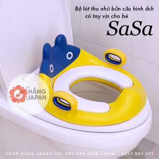 Bệ lót thu nhỏ bồn cầu SASA cho bé tập đi vệ sinh