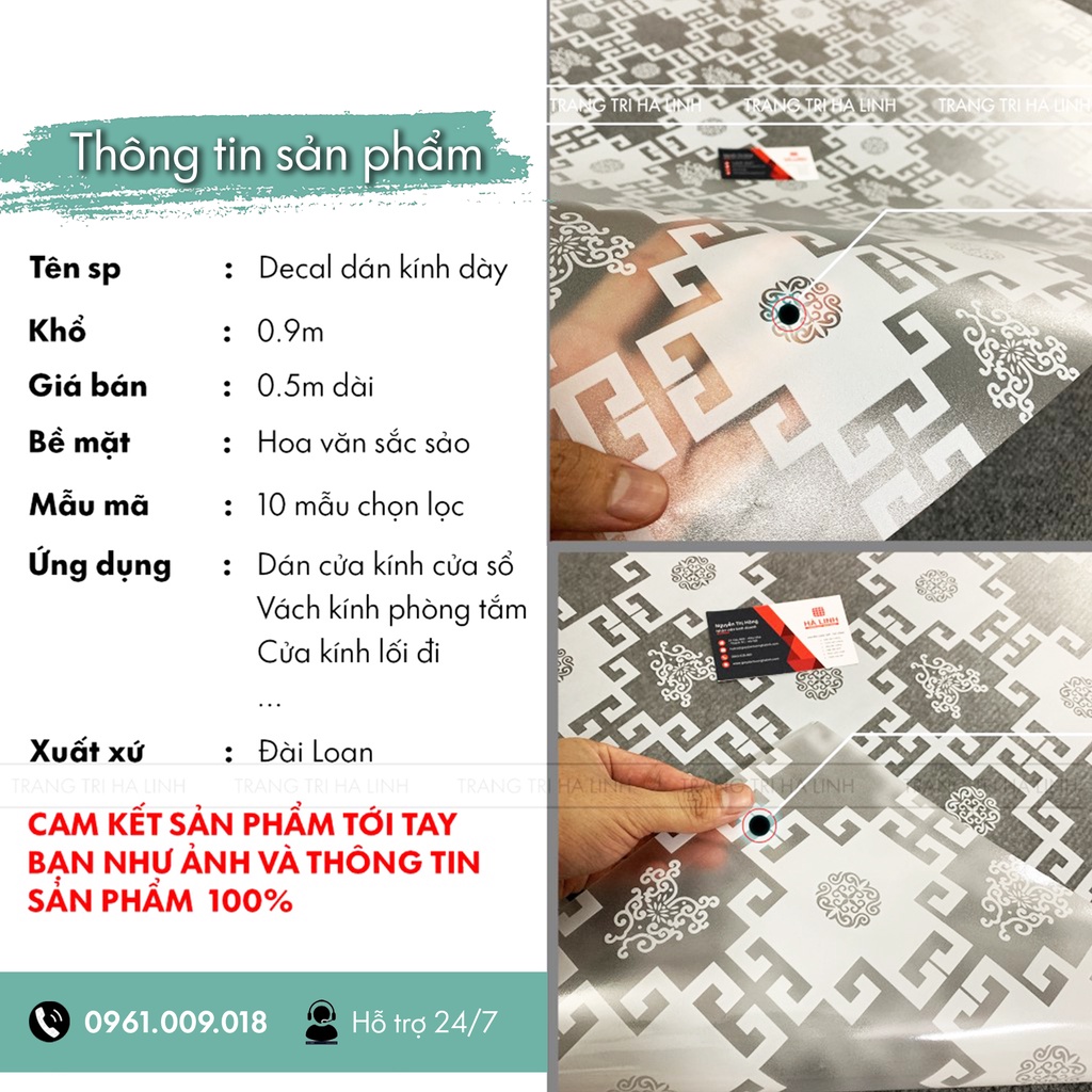 Decal dán kính hoa văn mờ cửa sổ nhiều mẫu cho phòng ngủ phòng khách