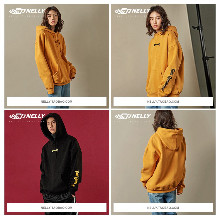  A97 ÁI NỈ Hoodie nelly nam và nữ- Hãng Heybig- thương hiệu nội địa Trung