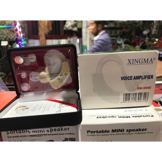 Máy trợ thính cho người già xingma ma -909e