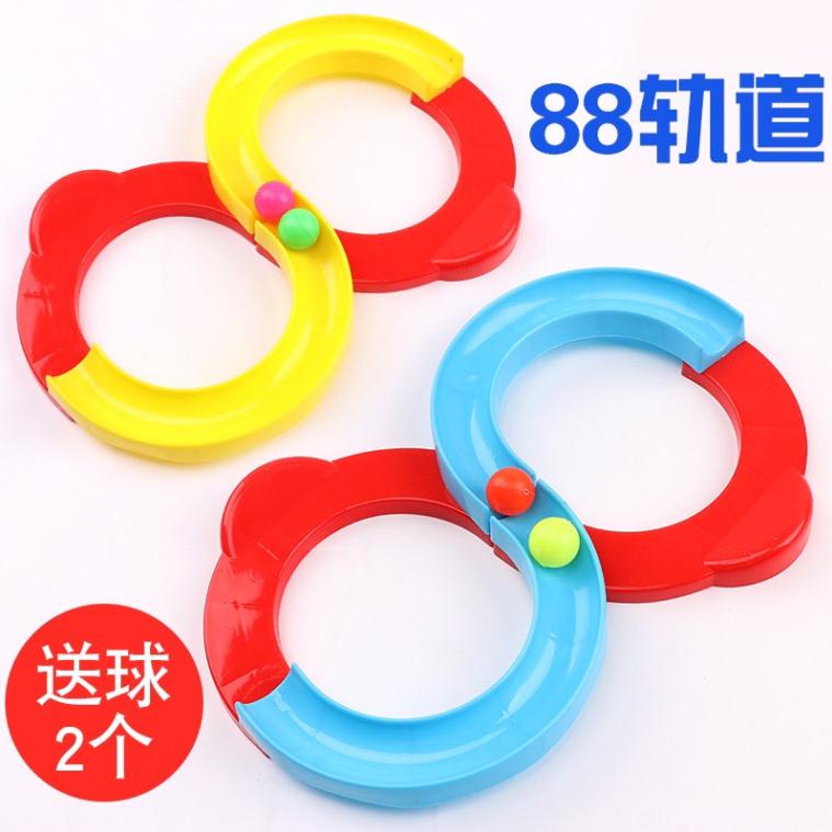 Đồ chơi lăn bóng hình số 8