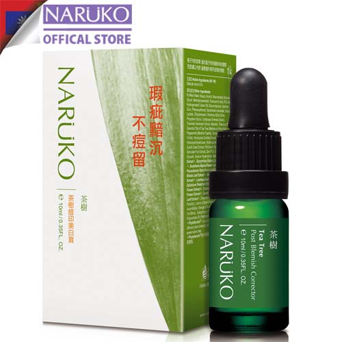 Dung dịch chống sẹo, thâm rỗ Naruko trà tràm Tea Tree Post Blemish Corrector 10 ml (Bản Đài) | WebRaoVat - webraovat.net.vn