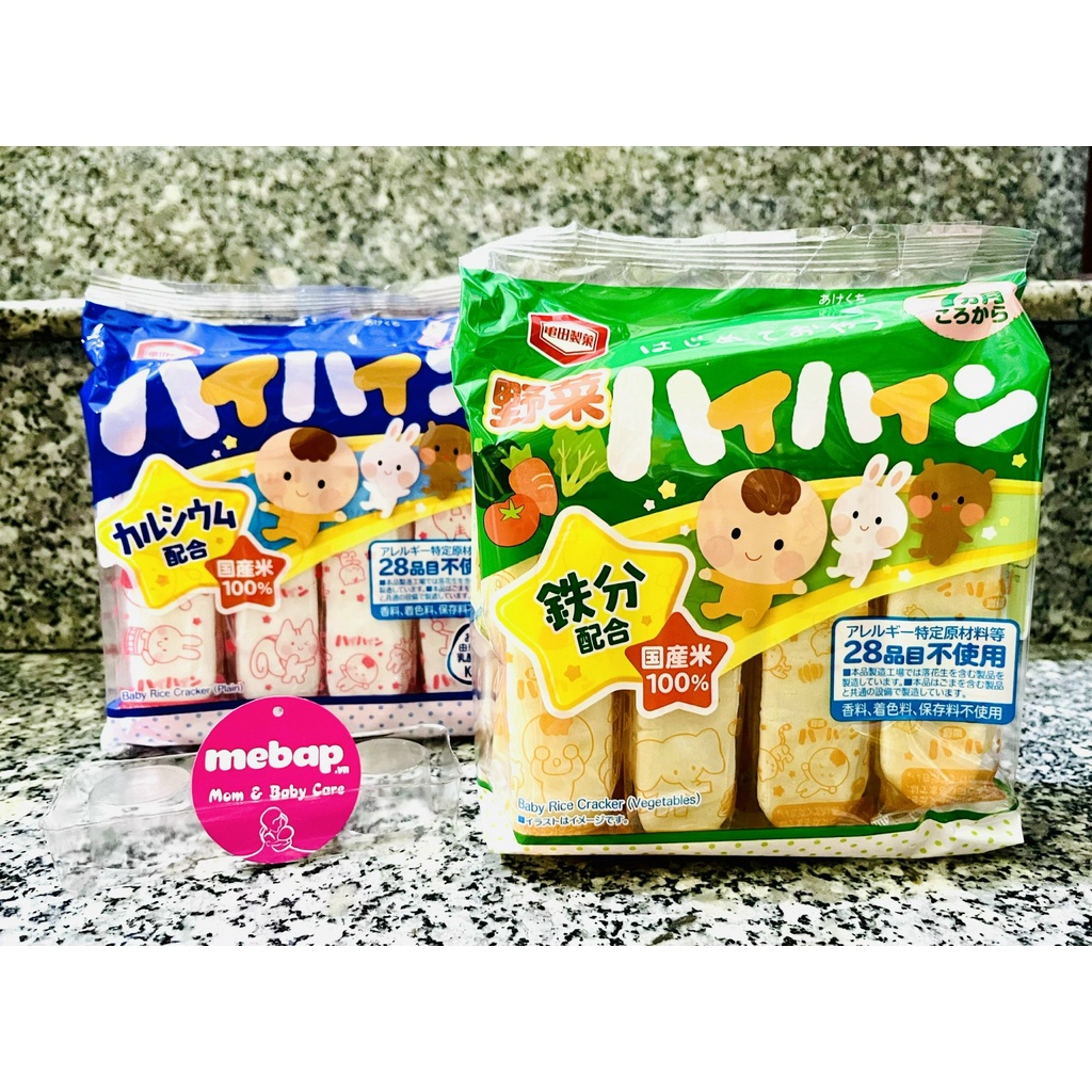 BÁNH GẠO TƯƠI NHẬT BẢN CHO BÉ