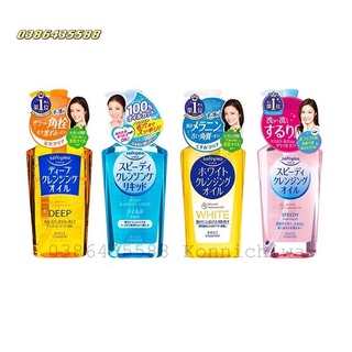 [Date Xa] Dầu tẩy Trang Kose Softymo Deep Cleansing Oil 230ml Nhật bản