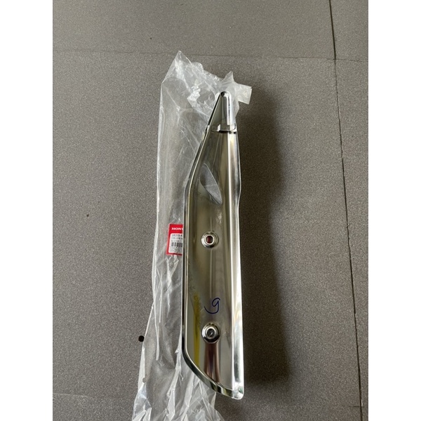 Ốp bô bát bô chắn nhiệt ống xả sau xe Future led 125 đời 2018 đến 2022 18355K73V40