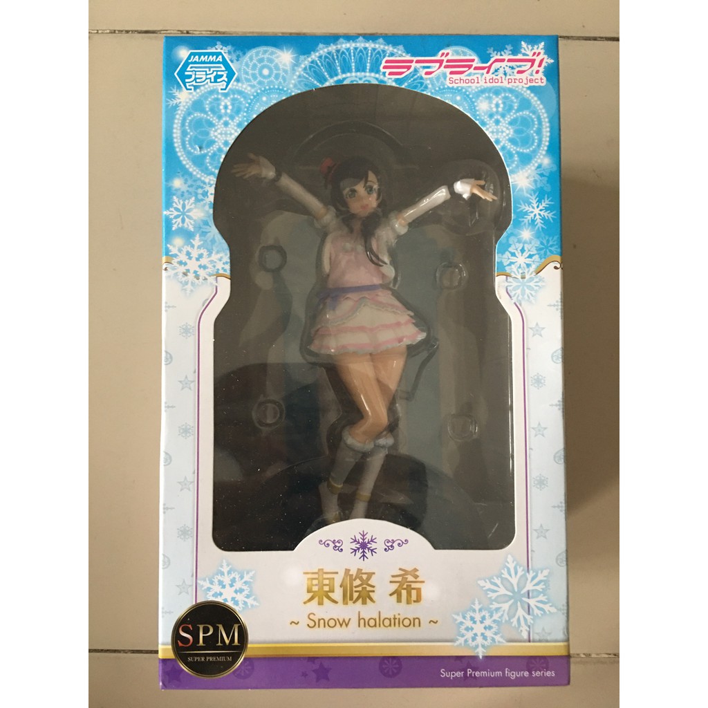 Mô hình Love Live School Idol Project Snow Halation SPM Figure: Nozomi Tojo