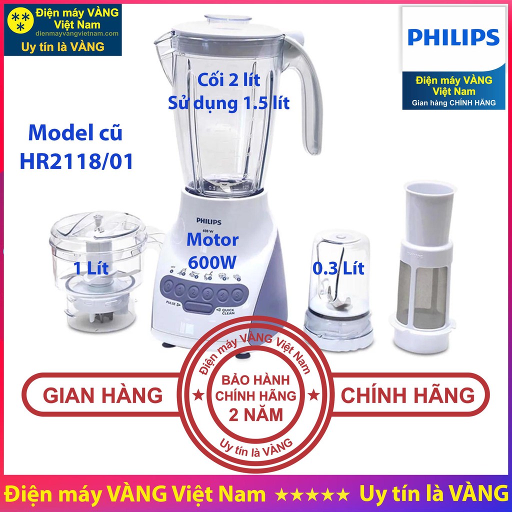 Máy xay sinh tố Philips HR2115 HR2221 HR2118 HR2223 - Hàng chính hãng (Bảo hành 2 năm toàn quốc)