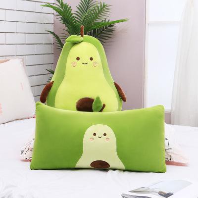 quả bơ bông gấu bông bơ bồng bềnh dáng dài G45B2 gấu bông cute gấu bông dễ thương 45cm 30cm