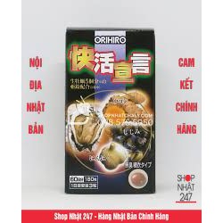 Tinh Chất Hàu Tươi, Tỏi, Nghệ Orihiro 180 Viên Nhật Bản | BigBuy360 - bigbuy360.vn