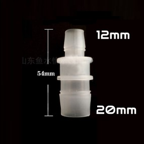 ☘ Đầu Chuyển Ống Fi12 Sang Fi20 ☘ Khớp Nối Chuyển Ống Nước Từ F12 Sang F20