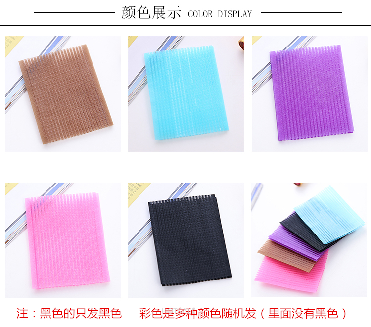 [Hàng mới về] Miếng dán giữ cố định tóc mái hỗ trợ trang điểm tiện lợi