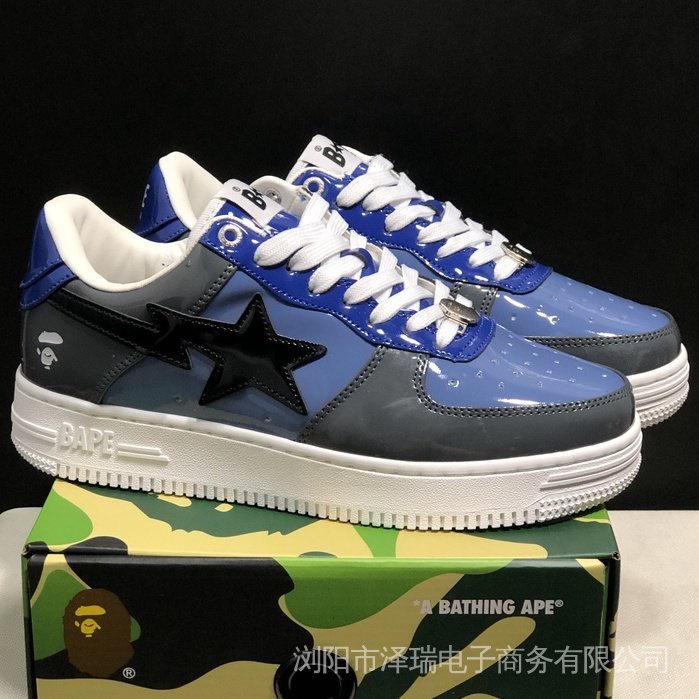 Giày Thể Thao A Bath Ape head BAPE Sta Low SK8 Series