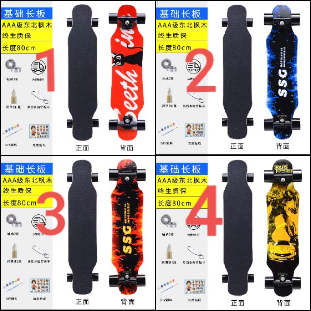 VÁN TRƯỢT  DANCE LONGBOARD Mini 80x20 CAO CẤP GIÁ SALE