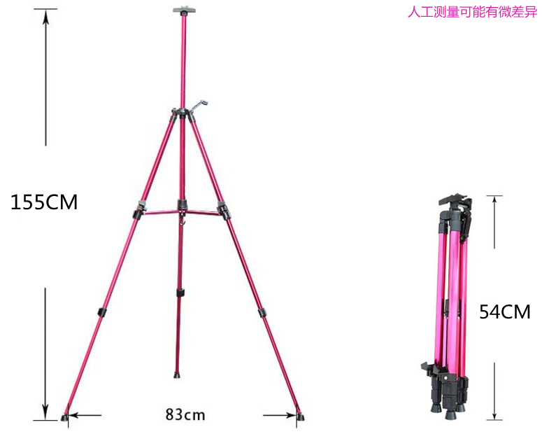 Giá Đỡ Tranh Vẽ Bằng Nhôm Cao Cấp Tiện Dụng