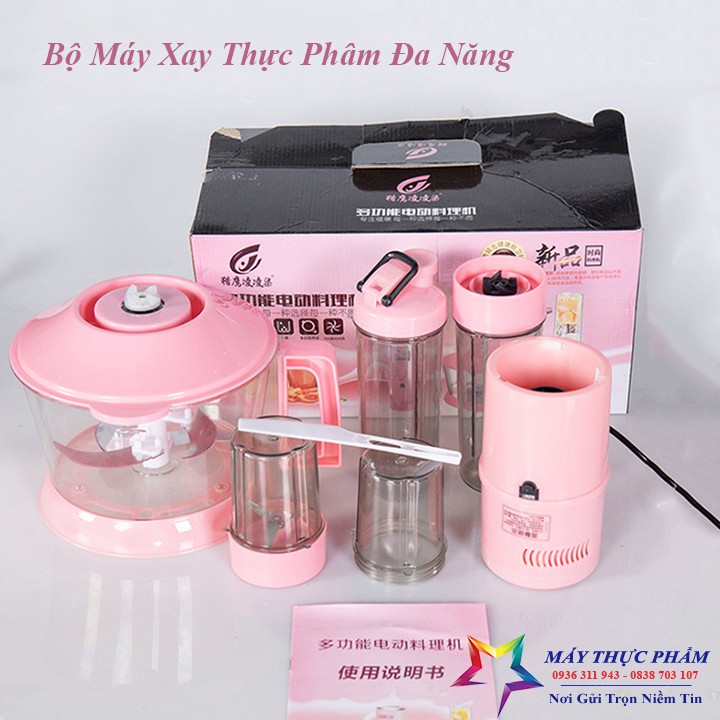 Máy Xay Thịt Gia Đình Đa Năng