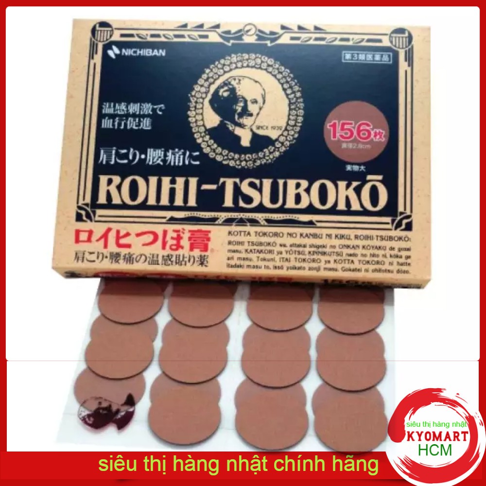  MIẾNG DÁN GIẢM ĐAU NHỨC ROIHI TSUBOKO 156 MIẾNG - HÀNG NỘI ĐỊA NHẬT