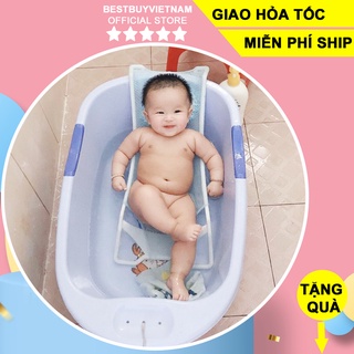 Lưới tắm cho trẻ sơ sinh Giúp bạn tắm gội cho bé một cách dễ dàng và tiện