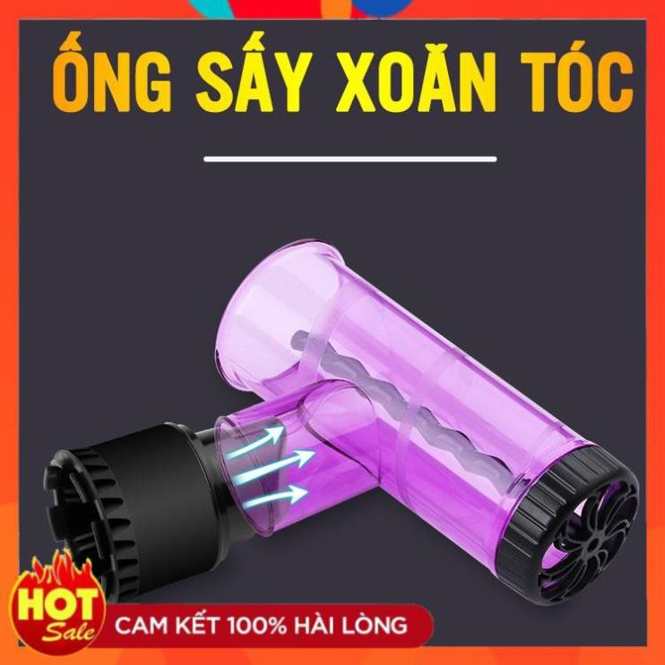 (RẺ NHẤT THIÊN HẠ) ỐNG SẤY XOĂN TÓC - ỐNG TẠO KIỂU TÓC CHO MÁY SẤY