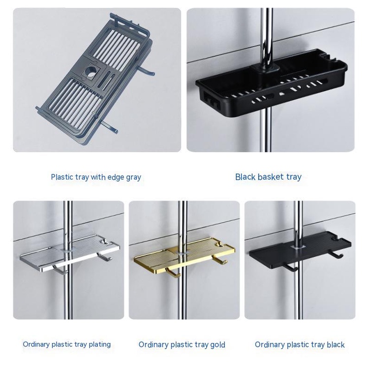 Khay Đựng Đồ Dùng Nhà Tắm / Vệ Sinh Không Cần Khoan Lỗ