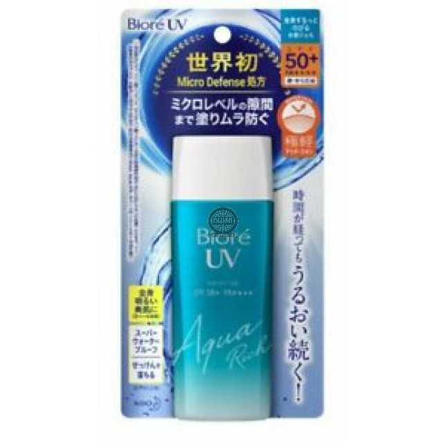 Kem chống nắng Biore UV Aqua Rich Watery Essence/Gel SPF 50+/ PA++++ 50g/90ml 4.9