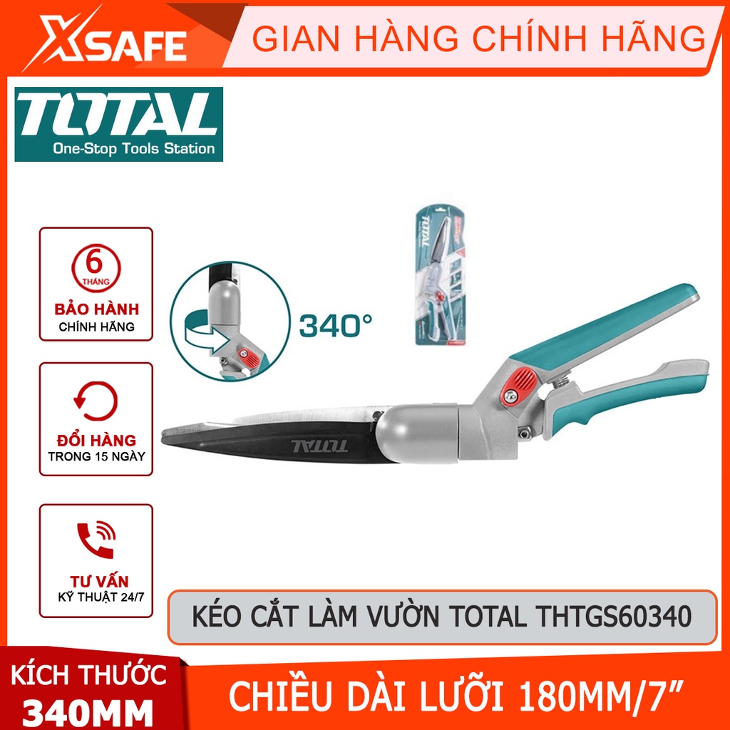 Kéo cắt cỏ 340mm TOTAL THTGS60340 Kích thước lưỡi 7 &quot;/ 180mm, chịu nhiệt với lớp phủ chống dính, tay cầm ABS chắc chắn