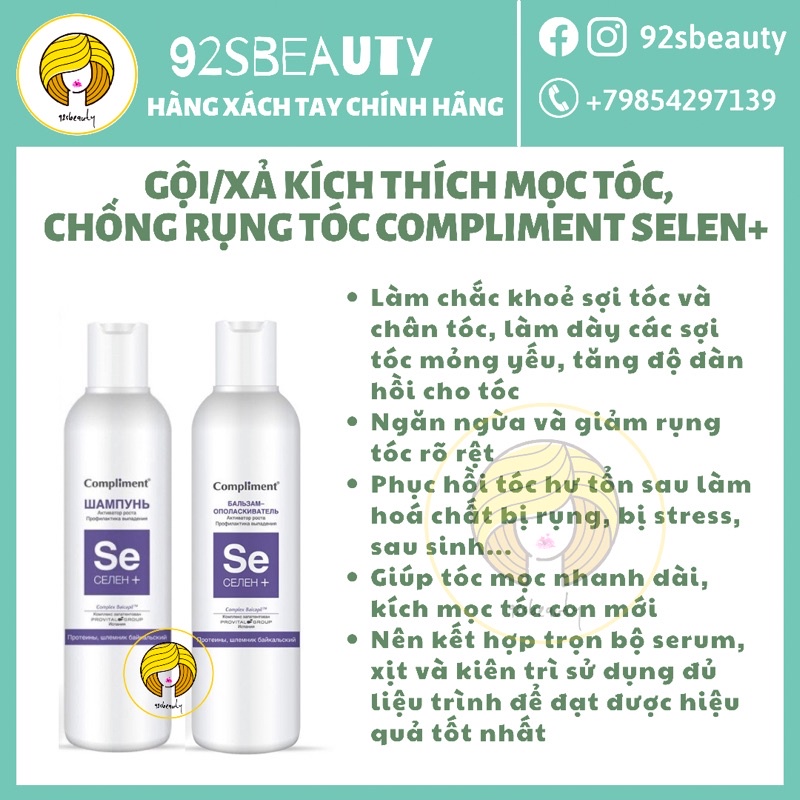 Gội xả kích mọc tóc, chống rụng tóc Complent Selen