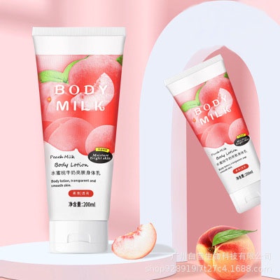 YiYan Sữa Dưỡng Thể [FREESHIP] Body Làm Trắng Tri Thâm Cấp ẩm Chống Năng Lotion Body 200ml