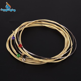 Dây đàn guitar acoustic cao cấp