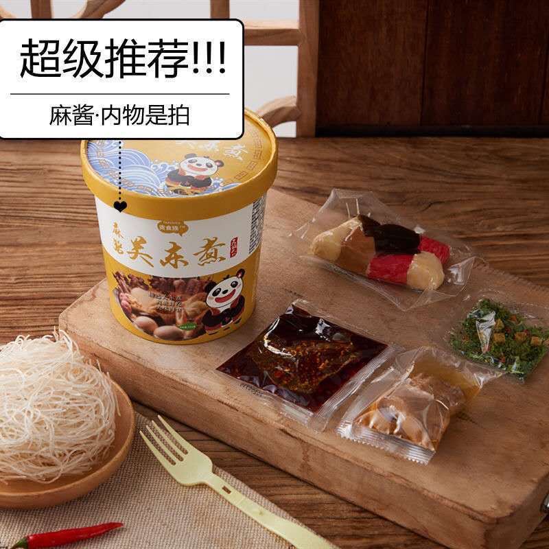 Lẩu cốc viên hải sản full topping, lẩu cốc ăn liền siêu tiện lợi, lẩu cốc Hongkong kèm miến ăn bao no | BigBuy360 - bigbuy360.vn
