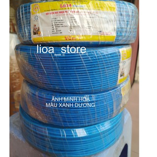 DÂY ĐƠN MỀM 1 X 4 - LiOA.