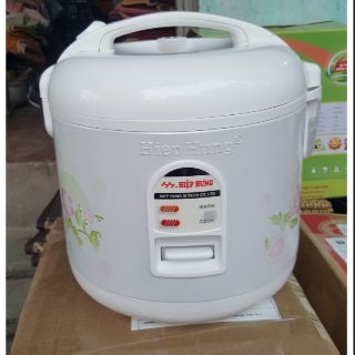Nồi cơm điện Hiệp Hưng HH105 1,2L