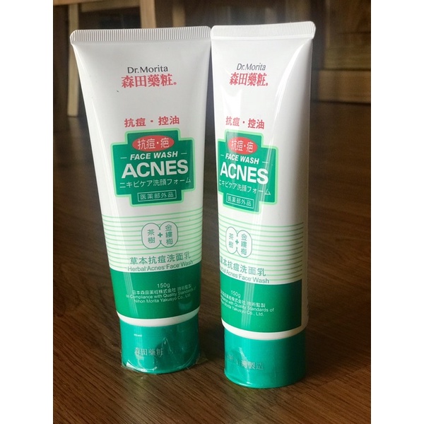 Sữa rửa mặt tràm trà Dr.Morita 150g