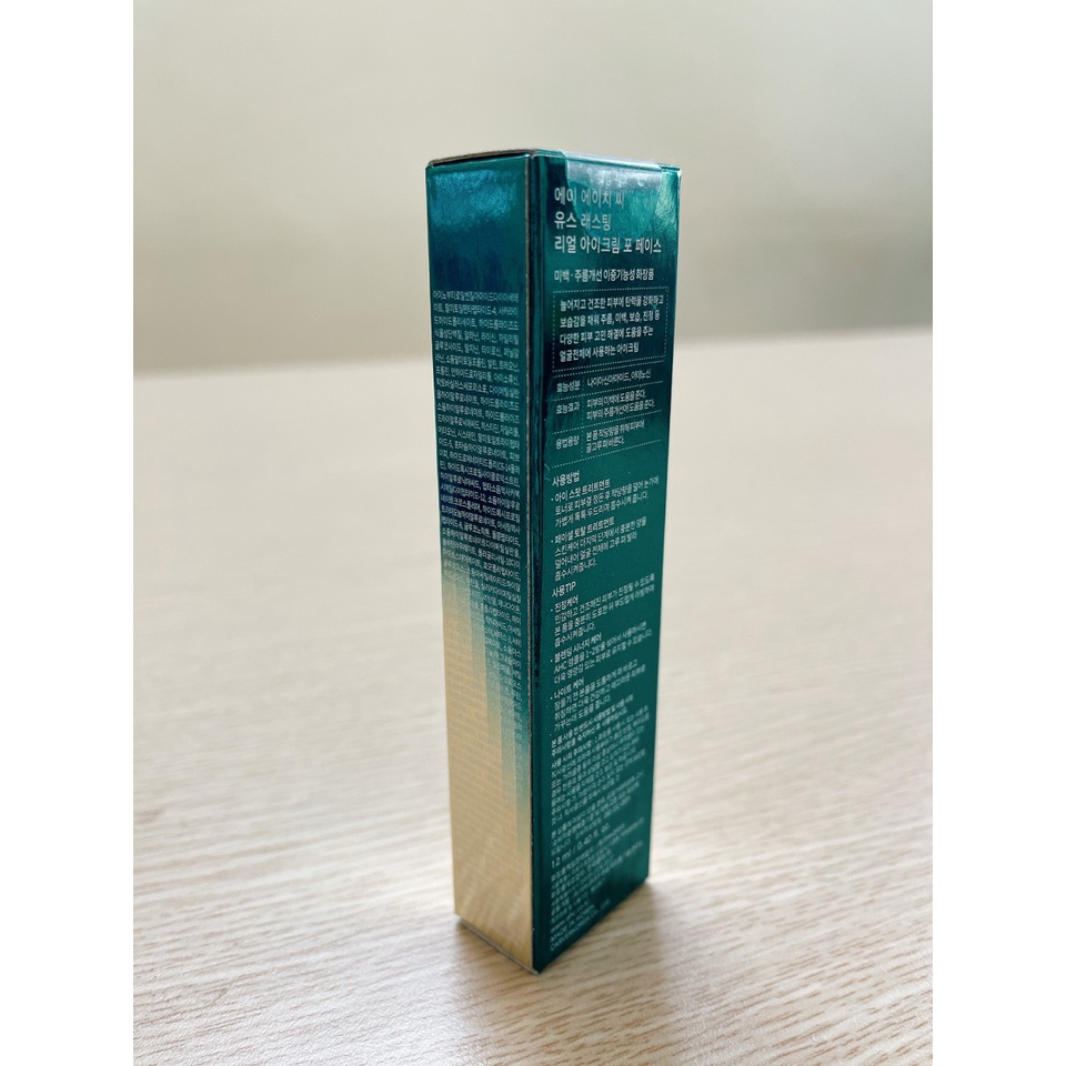 Kem Dưỡng Mắt AHC Aesthetic Care Ten Revolution 12ml [MẪU MỚI 2022]-Giảm Nếp Nhăn, Làm Mờ Quầng Thâm, Ngăn Ngừa Lão Hóa