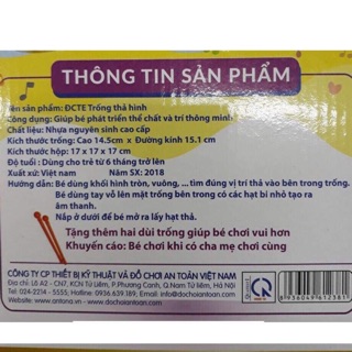 Trống thả hình bobby cho bé