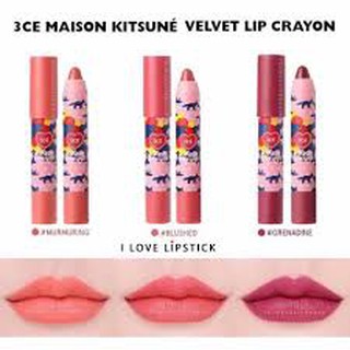 Son bút chì 3CE Maison Kitsune Velvet Lip Crayon