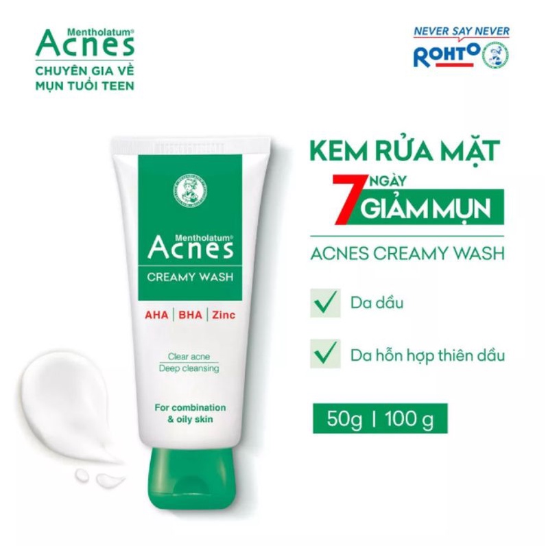 ✓ BỘ SẢN PHẨM NGỪA MỤN ACNES