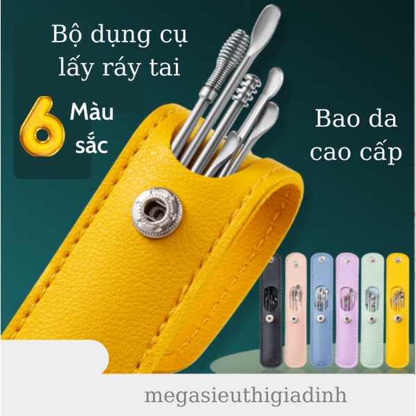 Bộ Dụng Cụ Lấy Ráy Tai 6 Món Inox Cao Cấp. Set Ngoáy Tai Đựng Bao Da, Móc Khóa Ngỏ Gọn