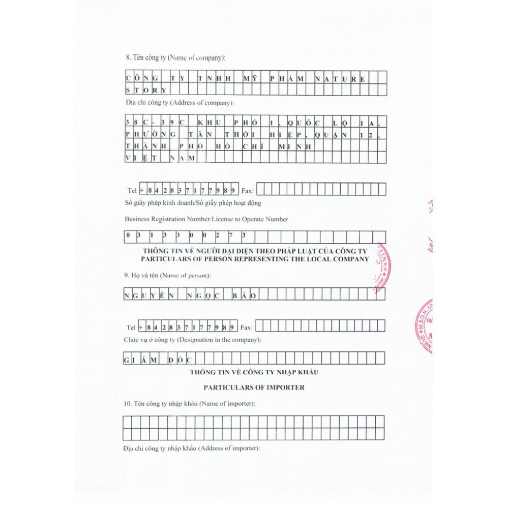 Sữa rửa mặt tẩy tế bào chết Cocoon - Tẩy da chết mặt Cocoon 150ml | BigBuy360 - bigbuy360.vn