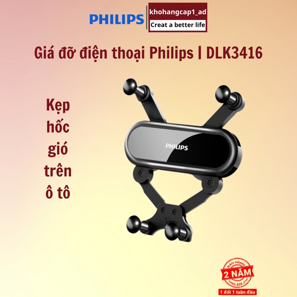 Giá đỡ điện thoại cài hốc gió trên ô tô cao cấp Philips DLK3416 - Khohangcap1_ad