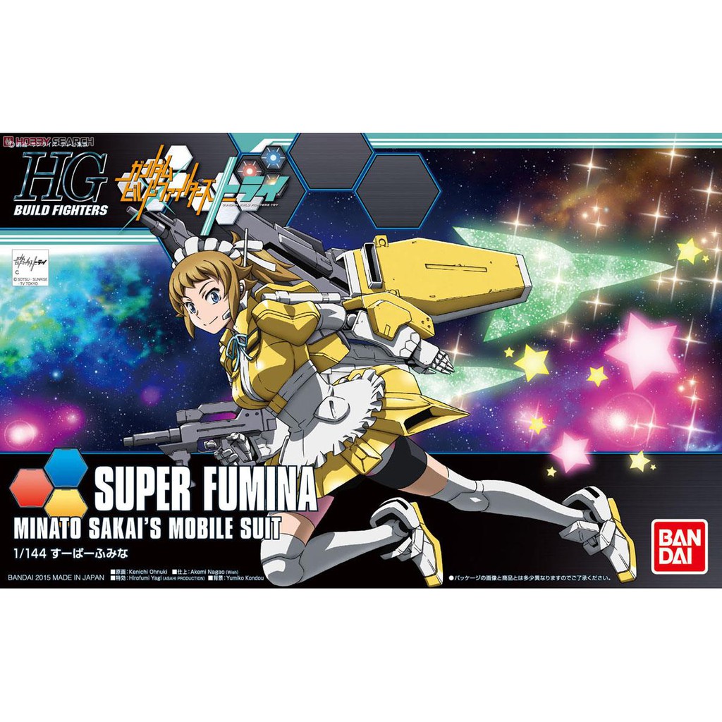 Mô Hình Lắp Ráp Hg Super Fumina Gundam Bandai 1/144 High Grade HGBF Đồ Chơi Anime Nhật