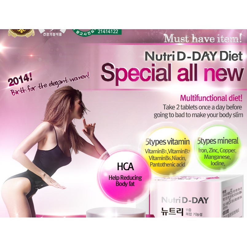 Viên Uống Giảm Cân Hiệu Quả NUTRI D-DAY DIET Hàn Quốc 60V | BigBuy360 - bigbuy360.vn