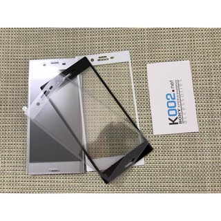 Miếng dán cường lực cho Sony XZ
